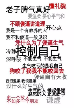 發(fā)生車禍如何快速理賠？