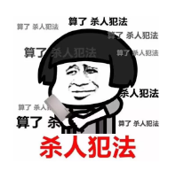 發(fā)生車禍如何快速理賠？