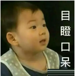 騙保有什么后果？