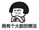 騙保有什么后果？
