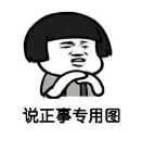 什么是年金轉(zhuǎn)換？