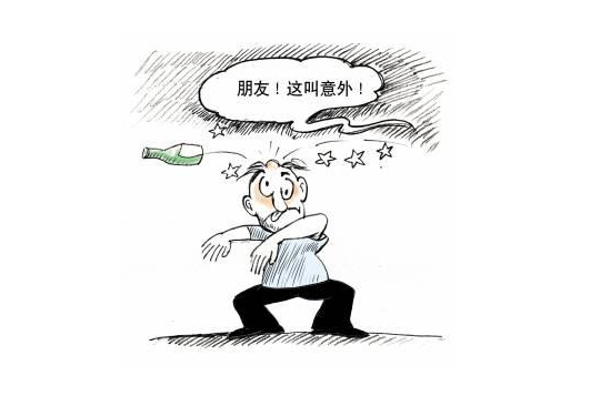 為什么說(shuō)不推薦給孩子購(gòu)買(mǎi)終身壽險(xiǎn)
