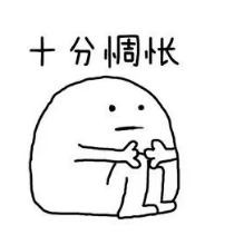猶豫期退保損失大嗎？