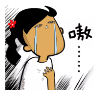 保險寬限期有什么用？