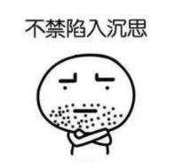 什么是責(zé)任免除？