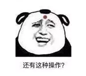 什么是責(zé)任免除？