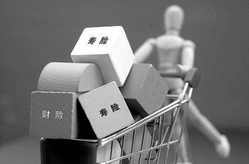  分紅型壽險怎么樣？和傳統壽險有什么差別？