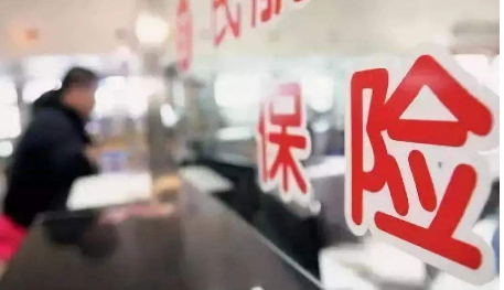  國華百病百萬重疾險怎么樣？短期重疾險有什么優(yōu)缺點？