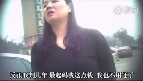 發(fā)生車禍耍賴不賠怎么辦？