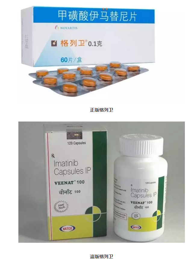 保險有沒有必要買？