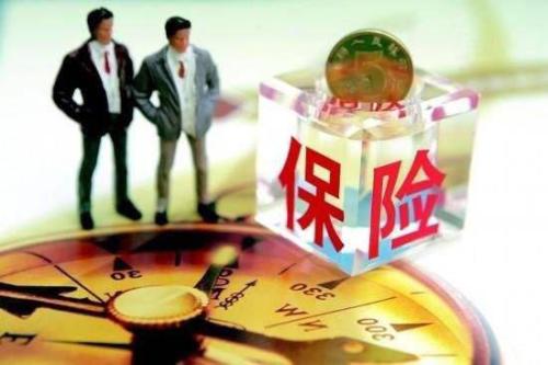 網(wǎng)上買保險(xiǎn)的誤區(qū)有哪些？