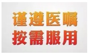 得了癌癥到底需要多少錢？