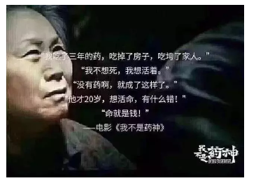 得了癌癥到底需要多少錢？