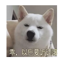 如何正確配置合適的保險？