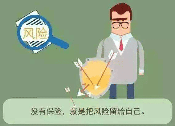 平安愛滿分和全能英才對比，孩子投保哪款更好？