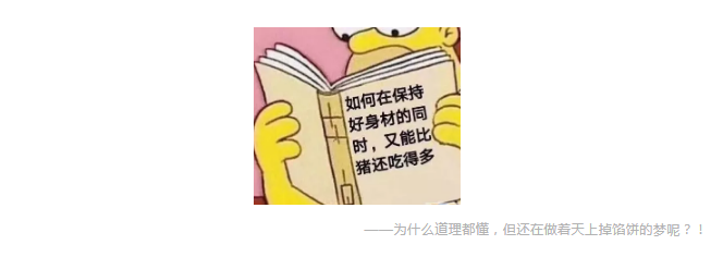保險(xiǎn)銷售常見的套路有哪些？
