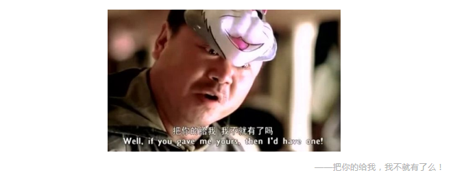 保險(xiǎn)銷售常見的套路有哪些？