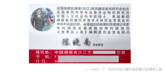 保險(xiǎn)銷售常見的套路有哪些？
