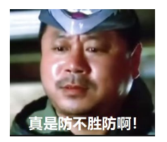 保險(xiǎn)銷售常見的套路有哪些？