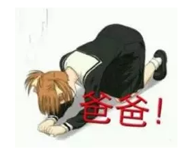 保險(xiǎn)銷售常見的套路有哪些？