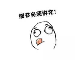 怎么讓退保損失降到最低？