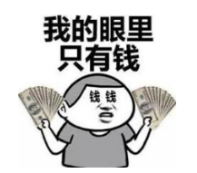 到底什么是保單貼現(xiàn)？