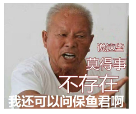 到底什么是保單貼現(xiàn)？