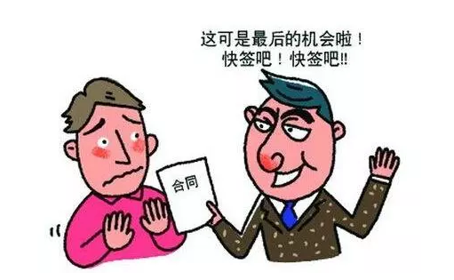 保險(xiǎn)理賠糾紛該怎么解決？