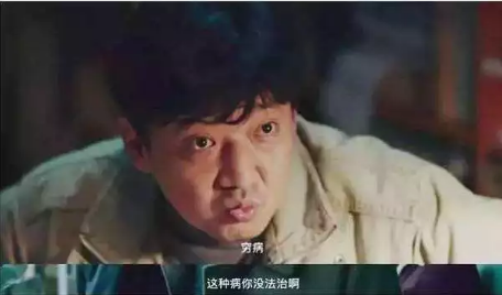 醫(yī)保能報銷的抗癌藥有哪些？