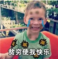少兒多次賠付重疾險(xiǎn)買哪款比較好？