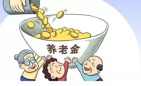 社保繳滿(mǎn)15年為什么領(lǐng)取不到養(yǎng)老金？