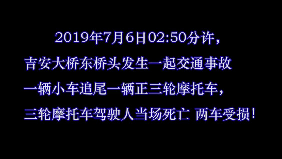 車險拒賠案例：酒駕發(fā)生交通事故，保險公司會理賠嗎？