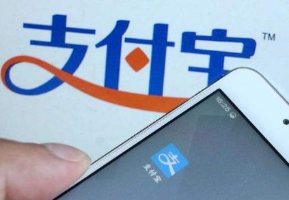 支付寶好醫(yī)保優(yōu)缺點(diǎn)有哪些 值不值得買？