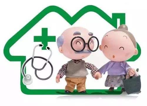 商業(yè)養(yǎng)老保險(xiǎn)分為哪幾種 怎么選比較好？