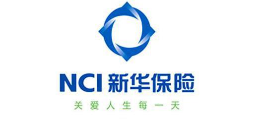 新華人壽的重疾險(xiǎn)有哪些 哪種值得選擇？