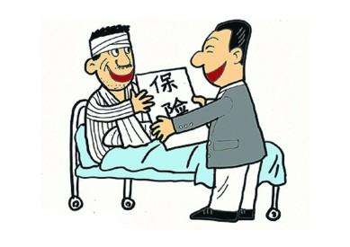 意外保險和工傷保險有什么區(qū)別？