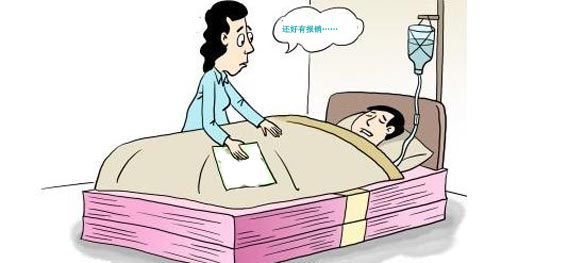 一般醫(yī)療保險(xiǎn)包括哪些險(xiǎn)種 怎么選擇比較好？