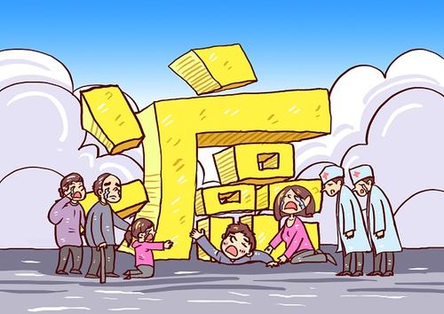 消費(fèi)型防癌險(xiǎn)與返還型防癌險(xiǎn)有什么區(qū)別 適合哪些人買？