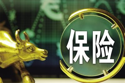 好醫(yī)保免費(fèi)醫(yī)療金可以報銷多少 值得選購嗎？