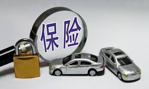買(mǎi)保險(xiǎn)要不要看保險(xiǎn)公司&ldquo;大小&rdquo;？看完你就知道了！