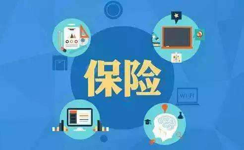 哪些夫妻互保的產(chǎn)品比較好？