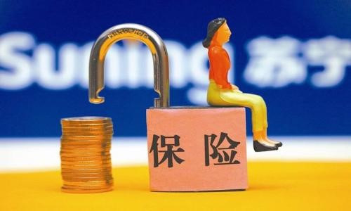 不同的險種能解決什么問題 不同的人群需要買什么保險 ?