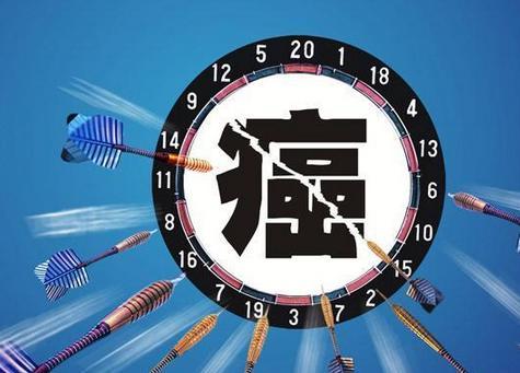 防癌險怎么買？不會買的看這一篇就夠了！