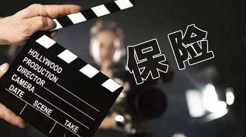 為什么要買商業(yè)養(yǎng)老保險(xiǎn) 商業(yè)養(yǎng)老保險(xiǎn)有什么好處？