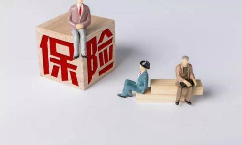 全職媽媽需要買保險嗎 應該配哪些保險？