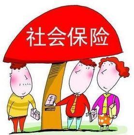 如何辦理社保轉(zhuǎn)移？社保轉(zhuǎn)移不轉(zhuǎn)移區(qū)別大嗎？