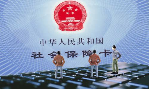 員工自愿放棄交社保到手工資更多 可以嗎？