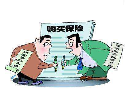 保險(xiǎn)拒賠案例：重疾險(xiǎn)交了幾萬元保費(fèi) 罹患癌癥卻被拒賠了 為什么？