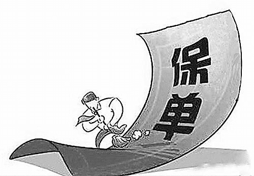 保險(xiǎn)案例分析：男子花67萬買理財(cái)保險(xiǎn)，提前退保竟然獲得201萬
