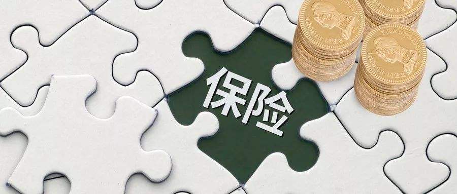 別讓一場(chǎng)疾病毀了一個(gè)家！家庭保險(xiǎn)規(guī)劃需要注意這5點(diǎn)！